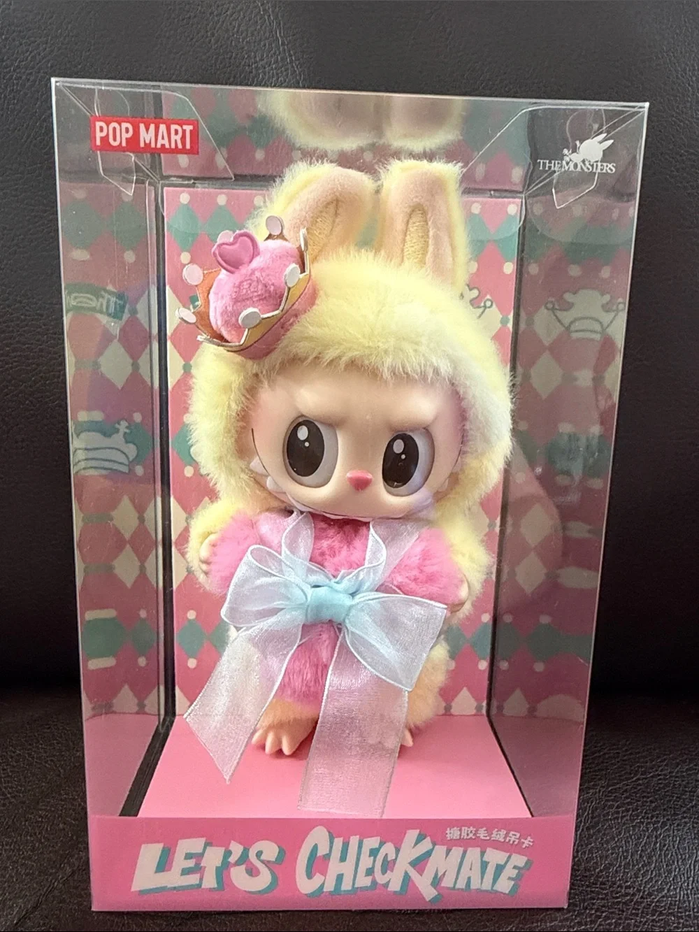Yellow & Pink Bunny Plush Designer Figure - Let's Checkmate